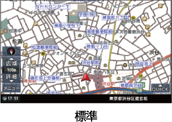 標準配色